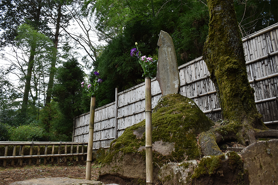 Monument of Honoring Shin-no-gyoja (ascetic)