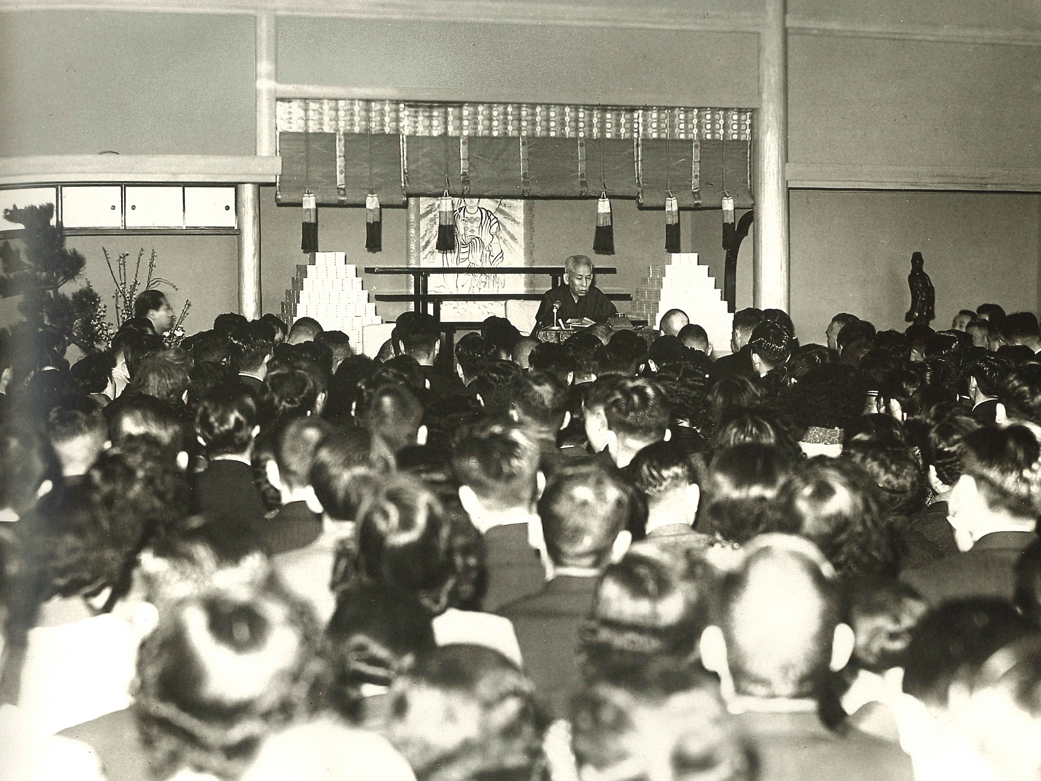 Member’s meeting with Meishu-sama at Sakimicho Temporary Headquarters in Atami (March 1951)